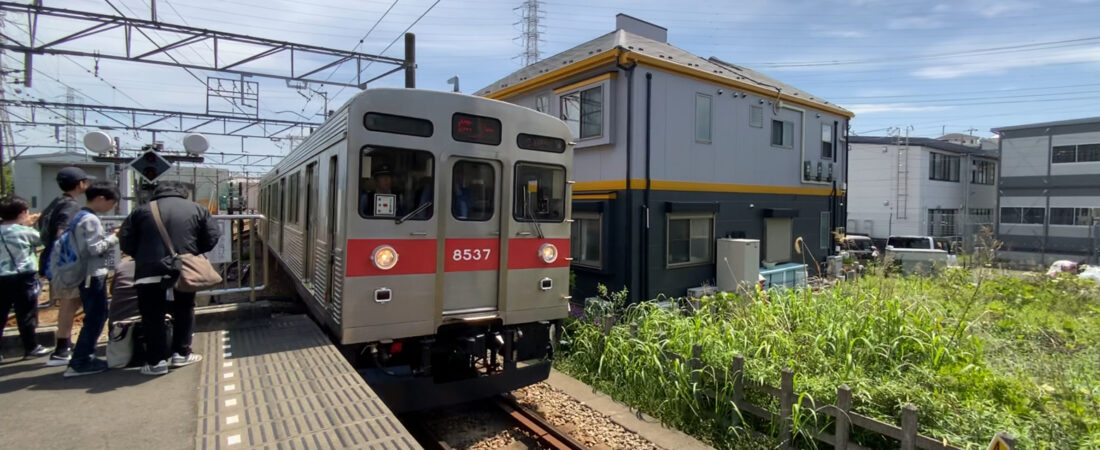 Crowds, Cameras, and a Special Train at         Onda Station