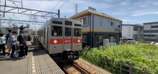 Crowds, Cameras, and a Special Train at Onda Station